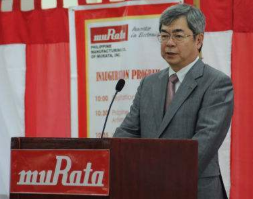 村田公司社长谈疫情下的中国需求与生产